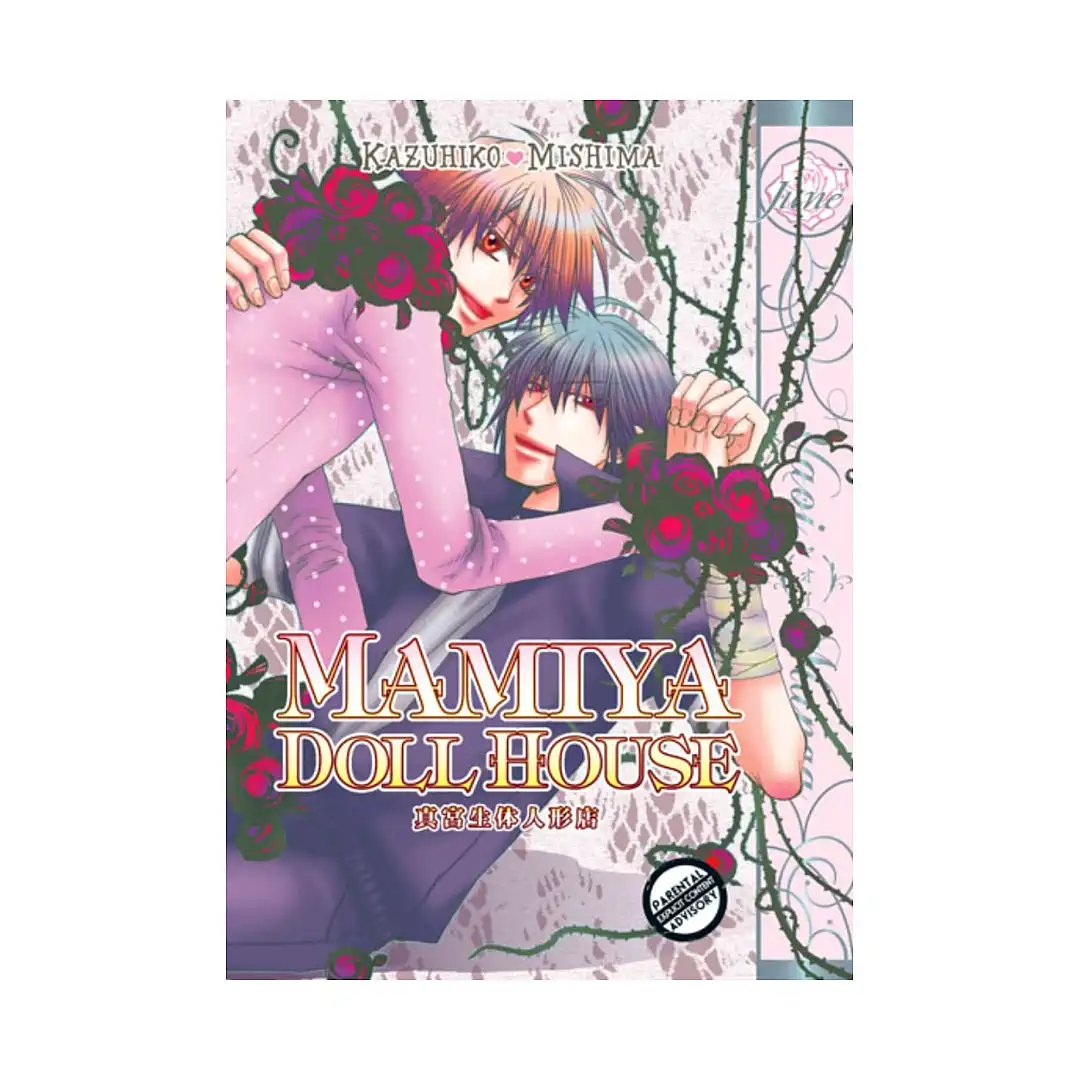 Mamiya Doll House (Manga)
