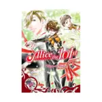 Alice the 101st (Manga) Volume 01