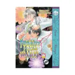 The Tyrant Falls in Love (2nd Edition) (Manga) Volume 02