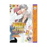 The Tyrant Falls in Love (Manga) Volume 03