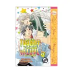 The Tyrant Falls in Love (Manga) Volume 04