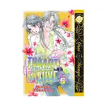 The Tyrant Falls in Love (Manga) Volume 05