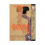 Kizuna Deluxe Edition (Manga) Volume 01