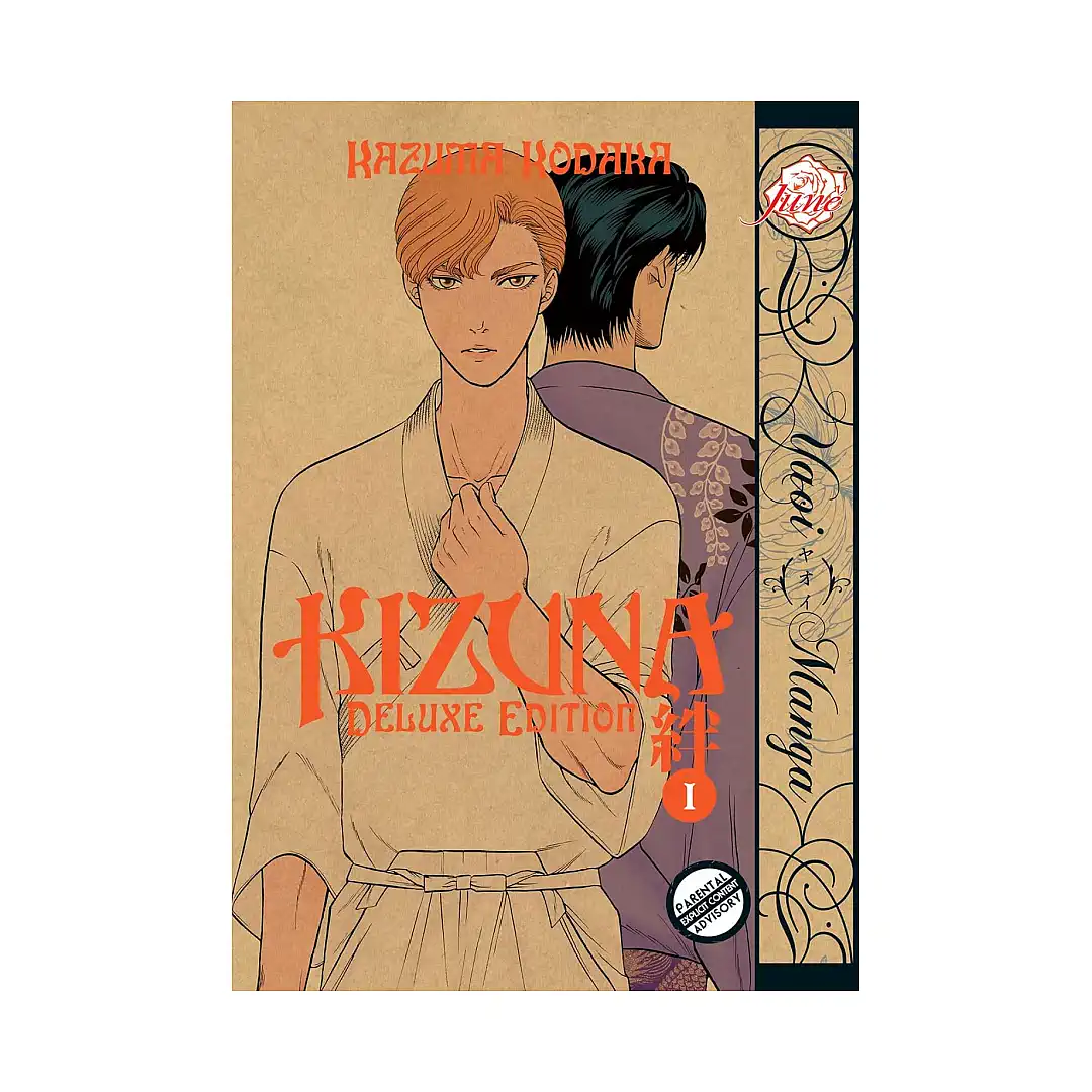 Kizuna Deluxe Edition (Manga) Volume 01