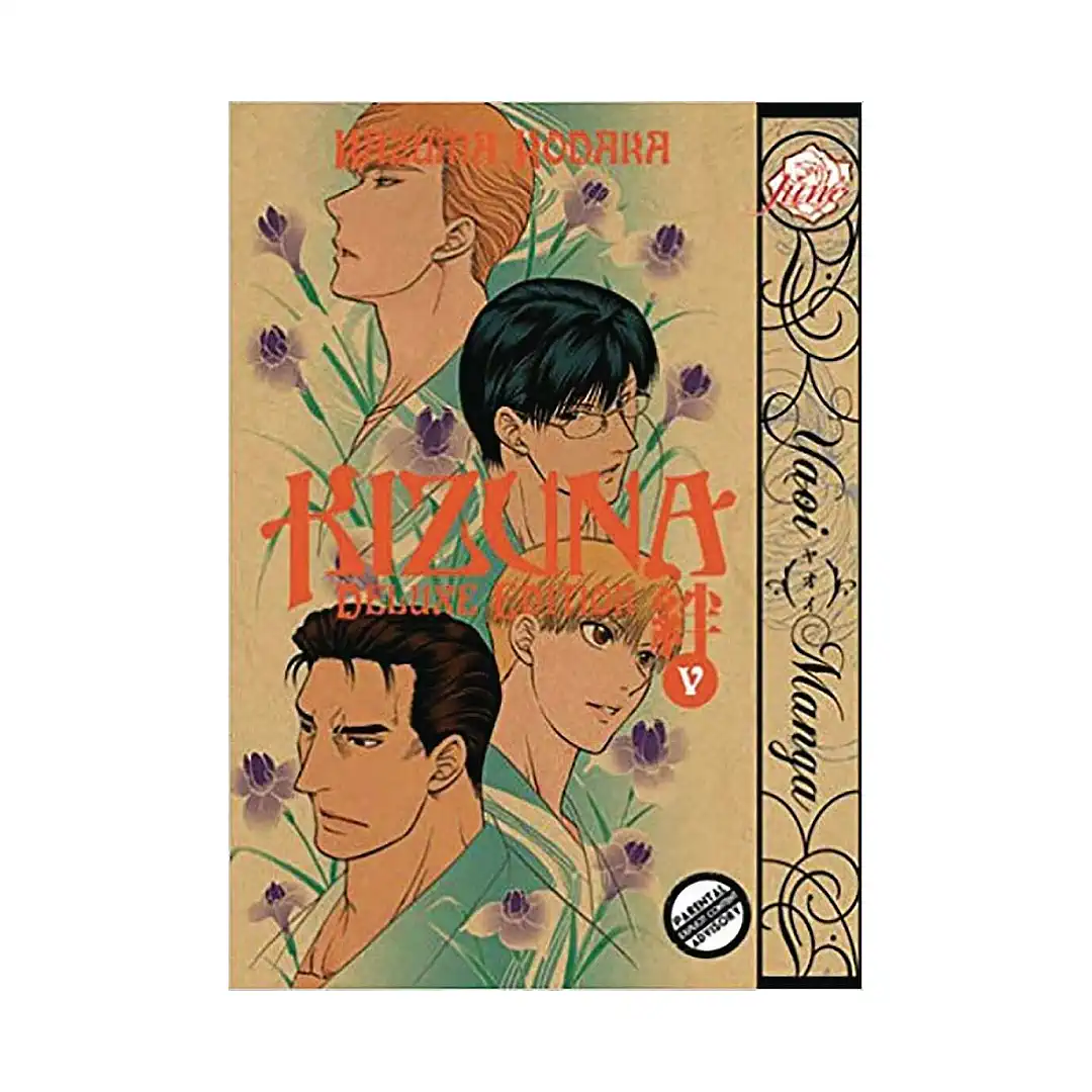 Kizuna Deluxe Edition (Manga) Volume 05