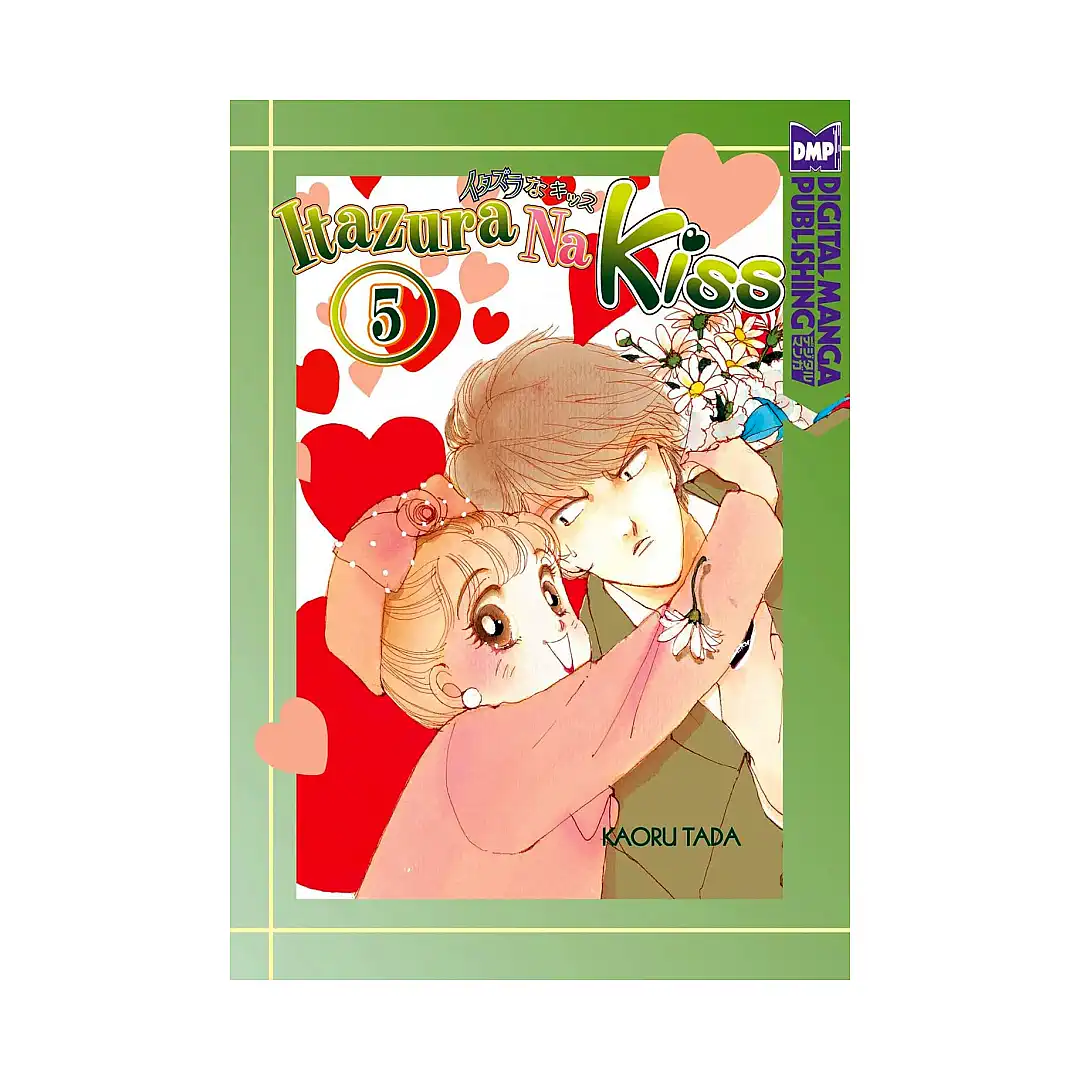 Itazura Na Kiss (Manga) Volume 05