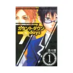 Countdown 7 Days (Manga) Volume 01