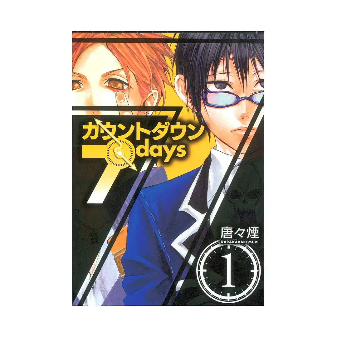 Countdown 7 Days (Manga) Volume 01