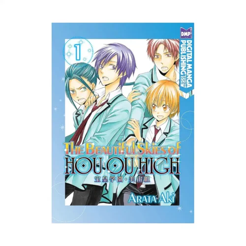 9781569701959 The Beautiful Skies of Houou High (Manga) Volume 01