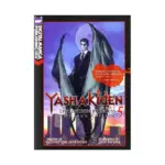 Yashakiden: The Demon Princess (Novel) Volume 05