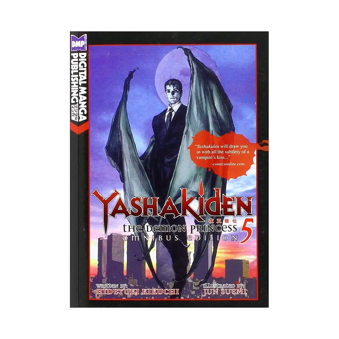 Yashakiden: The Demon Princess (Novel) Volume 05