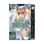 Great Place High School (Manga) Volume 02
