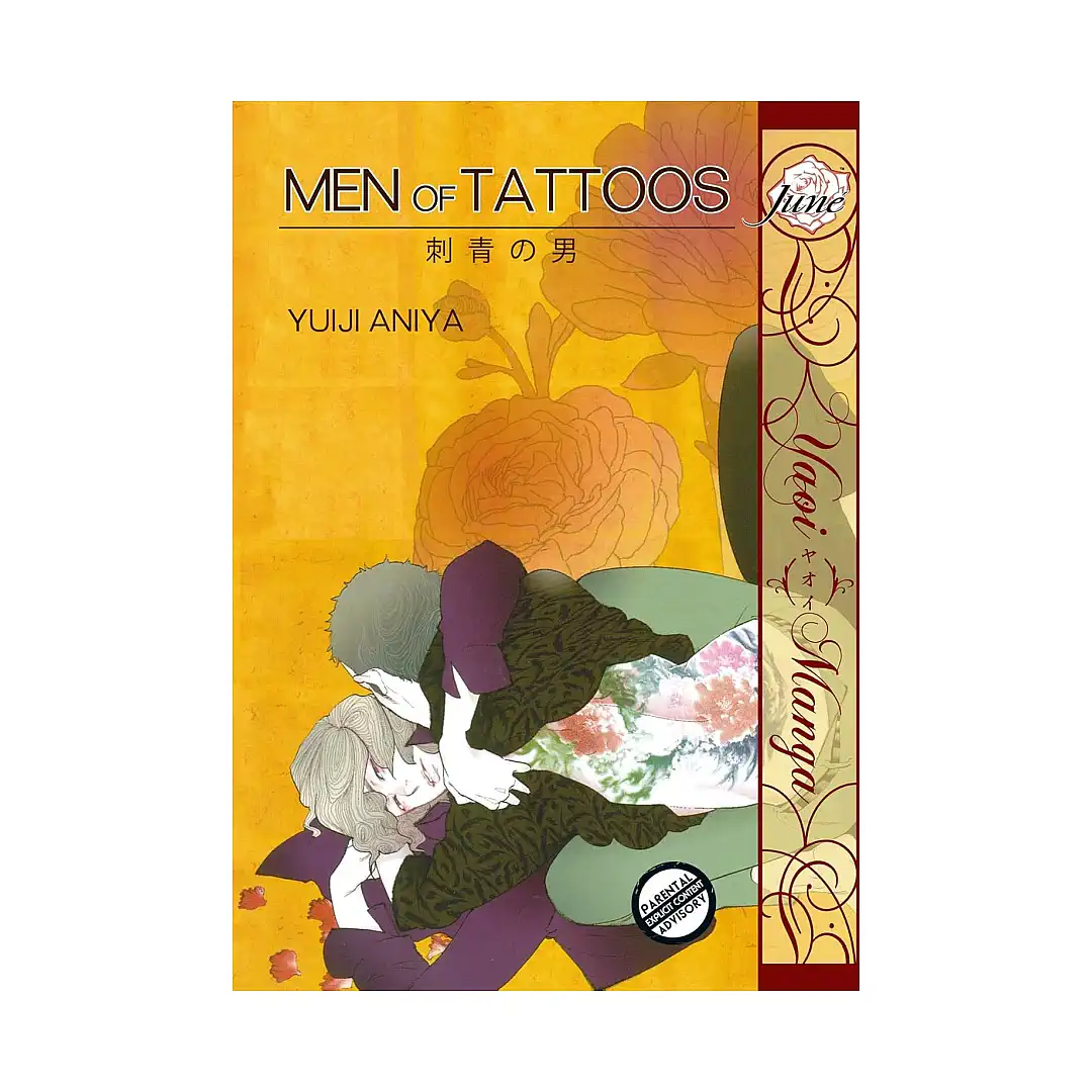 Men of Tattoos (Manga)