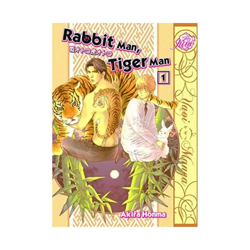 Rabbit Man, Tiger Man (Manga) Volume 01