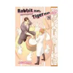 Rabbit Man, Tiger Man (Manga) Volume 02