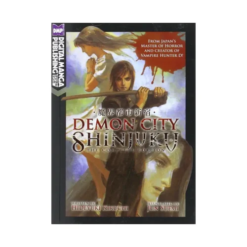 Demon City Shinjuku: Omnibus Complete Edition (Manga)