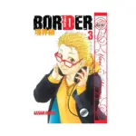 Border (Manga) Volume 03