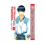 Bad Teacher's Equation (Manga) Volume 01