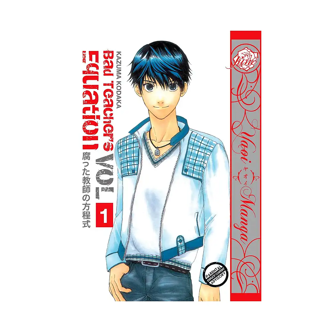 Bad Teacher's Equation (Manga) Volume 01