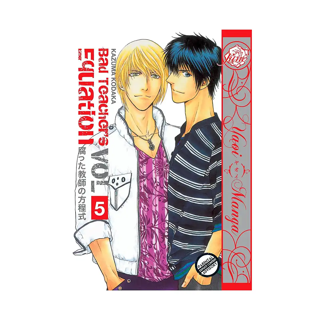 Bad Teacher's Equation (Manga) Volume 05
