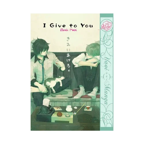 I Give to You (Manga)