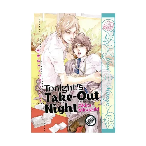 Tonight's Take-Out Night (Manga)