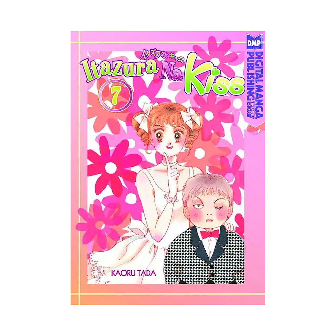 Itazura Na Kiss (Manga) Volume 07