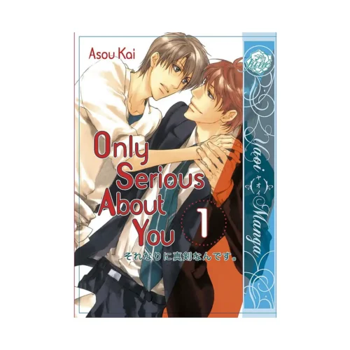Only Serious about You (Manga) Volume 01