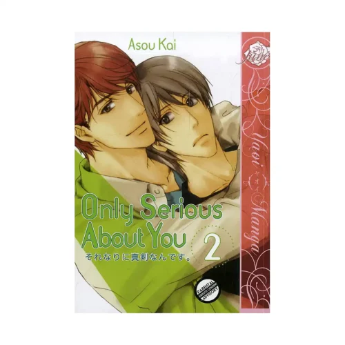 Only Serious about You (Manga) Volume 02