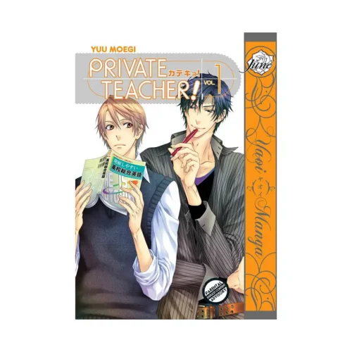 Private Teacher (Manga) Volume 01