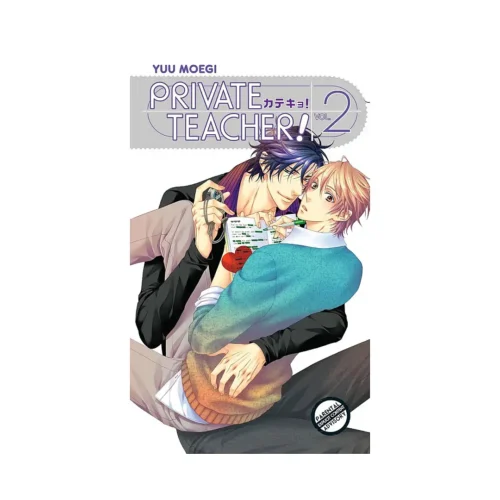 Private Teacher (Manga) Volume 02