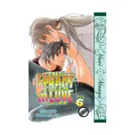 The Tyrant Falls in Love (Manga) Volume 06