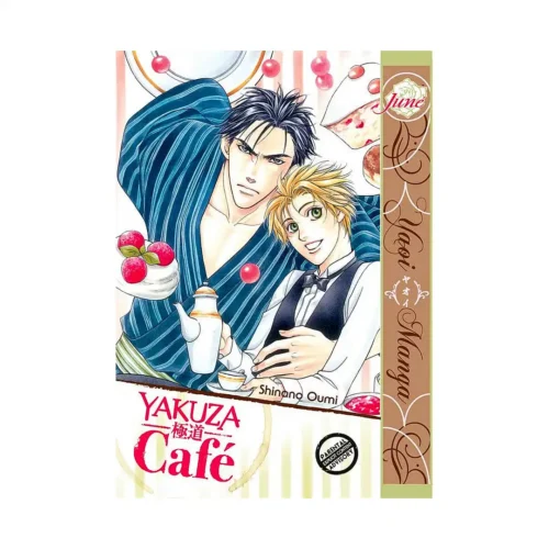 Yakuza Cafe (Manga)