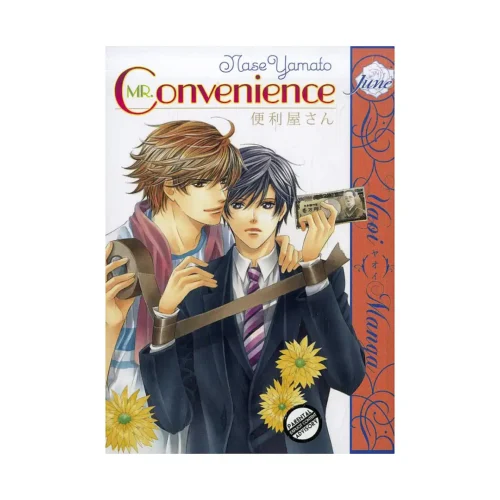 Mr. Convenience (Manga)