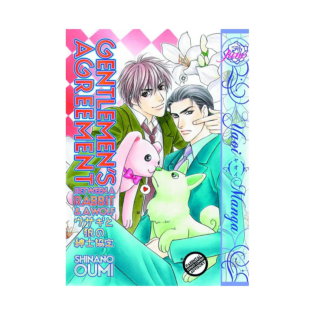 Gentlemen's Agreement Between a Rabbit & a Wolf (Manga)