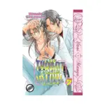 The Tyrant Falls in Love (Manga) Volume 07