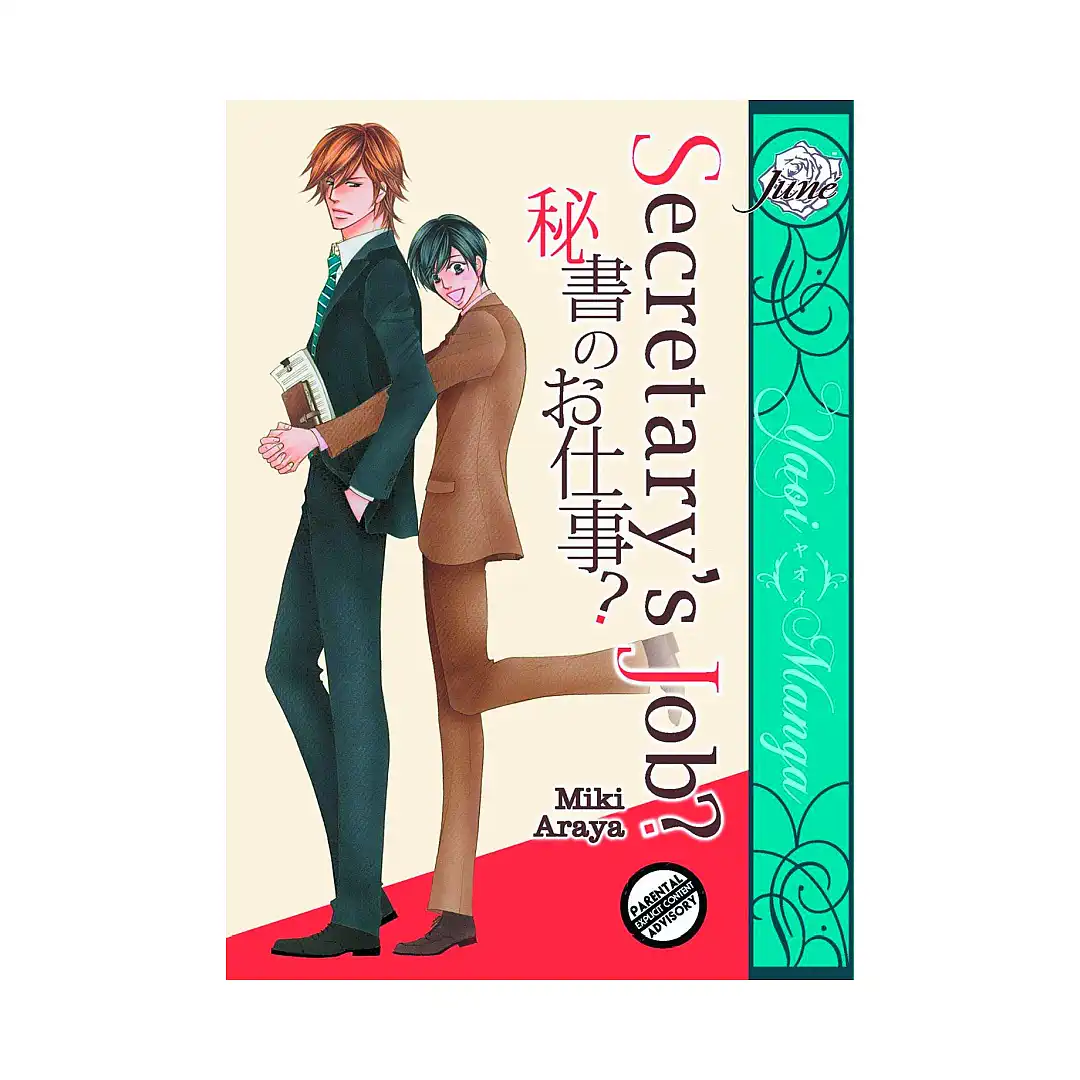 Secretary's Job (Manga)