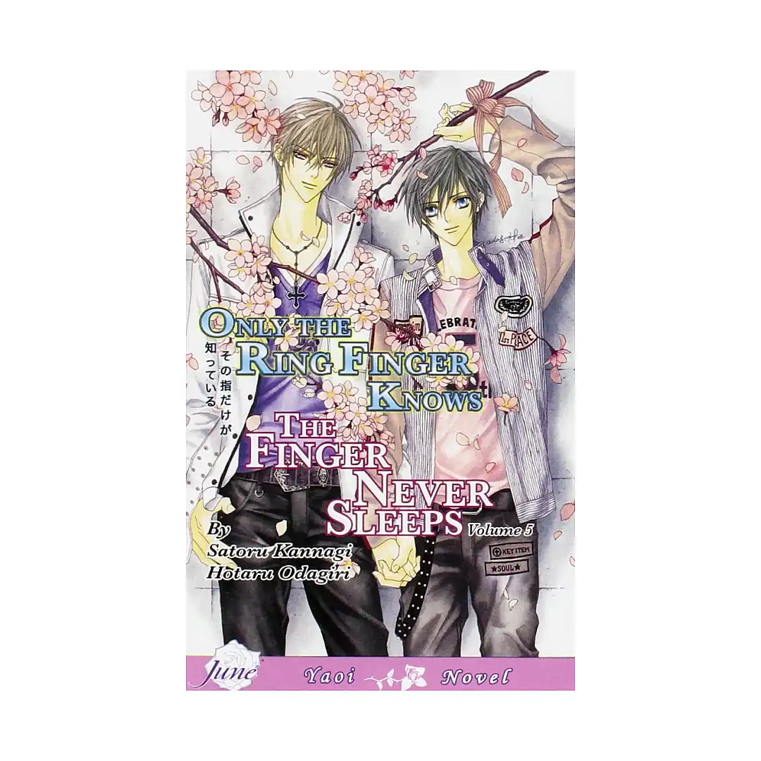 Only the Ring Finger Knows (Manga) Volume 05