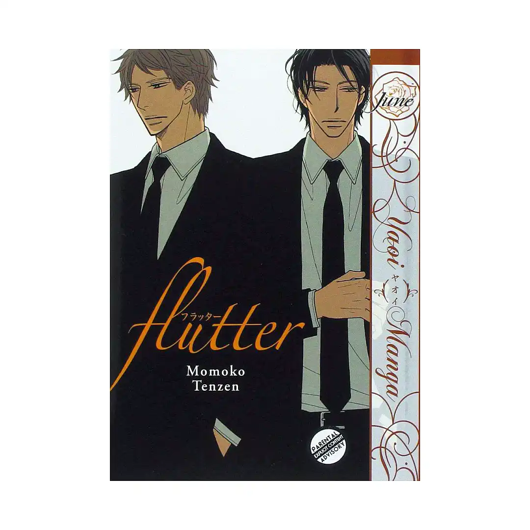 Flutter (Manga)