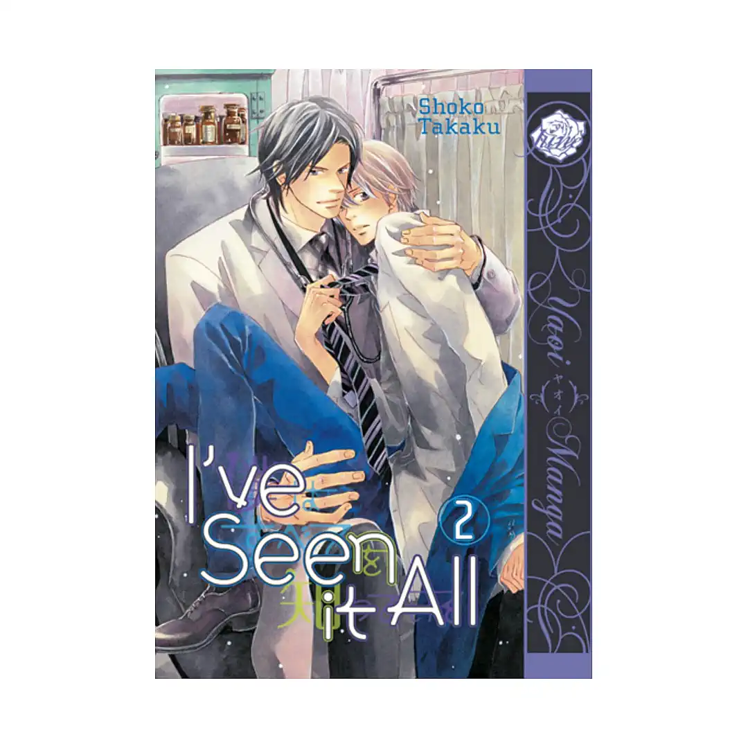 9781569702796 I've Seen It All (Manga) Volume 02