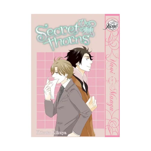 Secret Thorns (Manga)