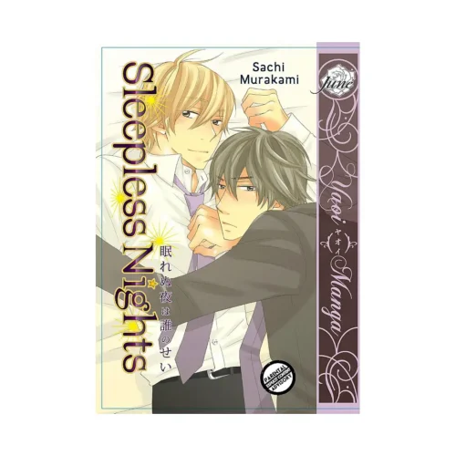 Sleepless Nights (Manga)