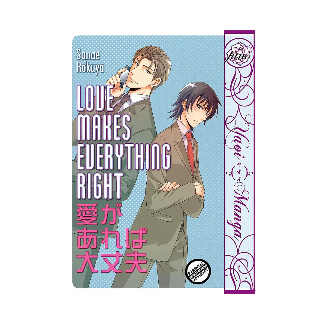 Love Makes Everything Right (Manga)