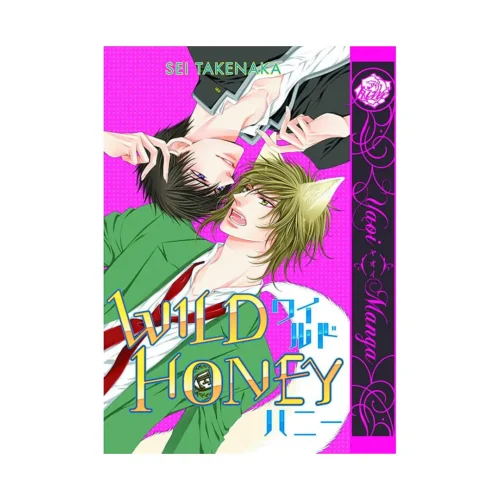 Wild Honey (Manga)