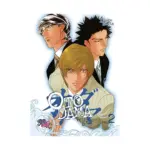 Otodama: Voice from the Dead (Manga) Volume 02