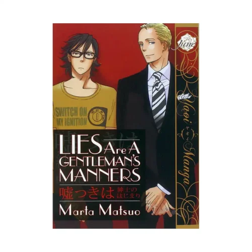 9781569702963 Lies Are a Gentleman's Manners (Manga)