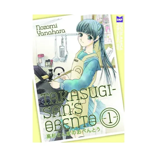 Takasugi-San's Obento (Manga) Volume 01