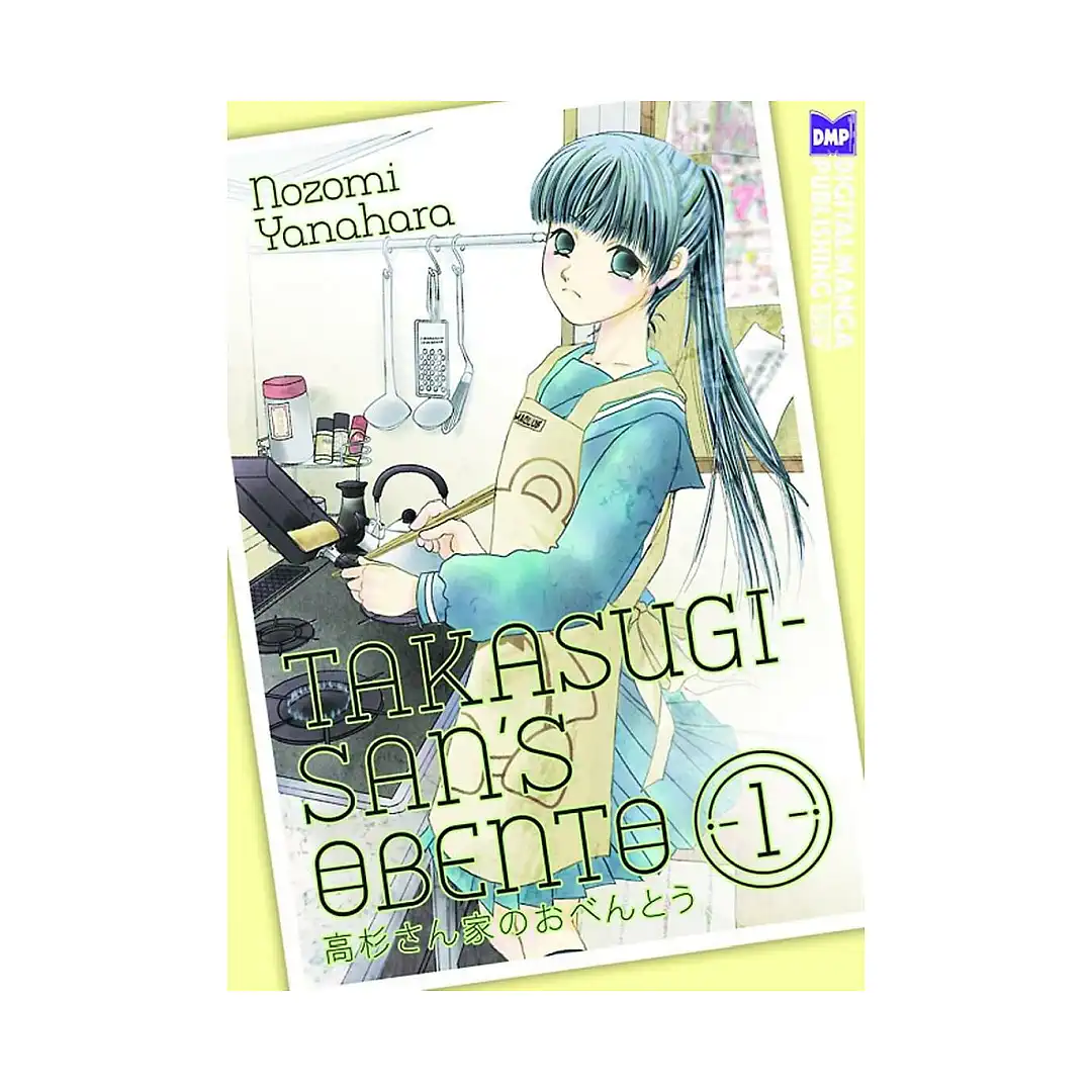 Takasugi-San's Obento (Manga) Volume 01
