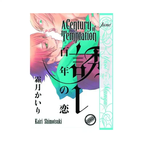 A Century of Temptation (Manga)