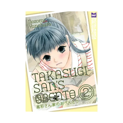 Takasugi-San's Obento (Manga) Volume 02